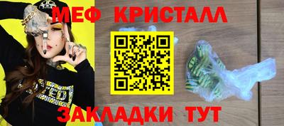 спиды Тверь