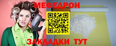 спиды Тверь