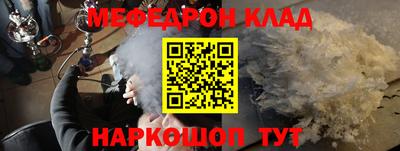 спиды Тверь