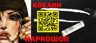 спиды Тверь