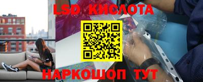 спиды Тверь