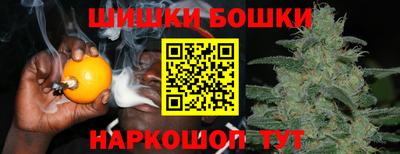 спиды Тверь