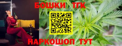 спиды Тверь