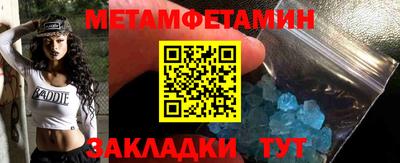 спиды Тверь
