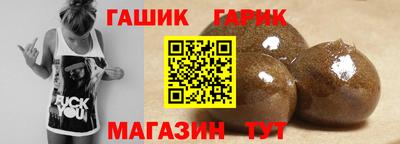 спиды Тверь