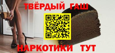 спиды Тверь