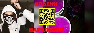 спиды Тверь